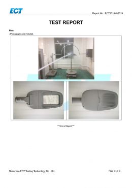 EK IP66 परीक्षण प्रमाणपत्र